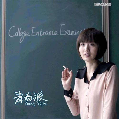 布里奇波特大学商科文凭证书